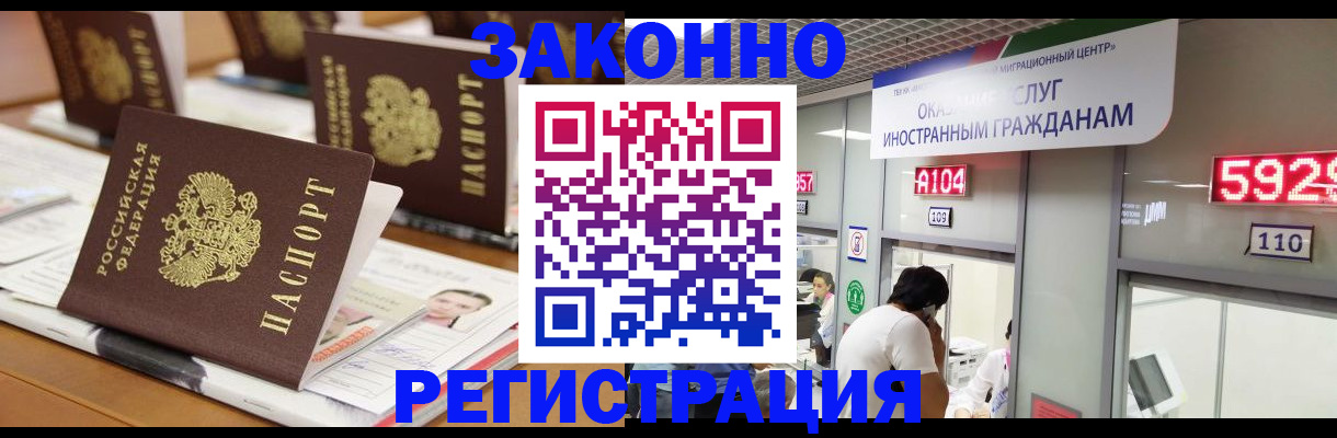 форма 3 в Строителе